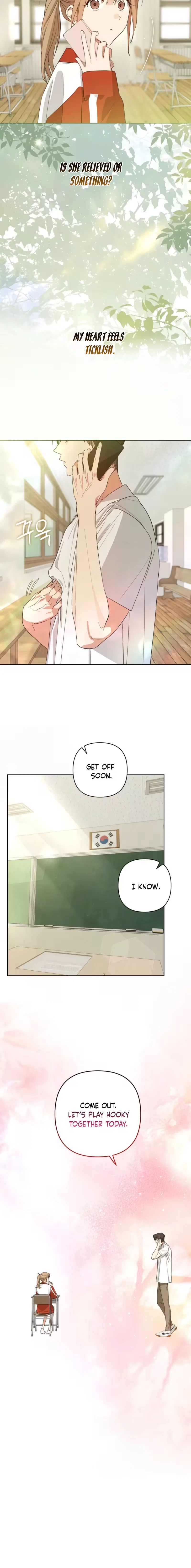 Touch Your Body Chapter 14 – Page 3