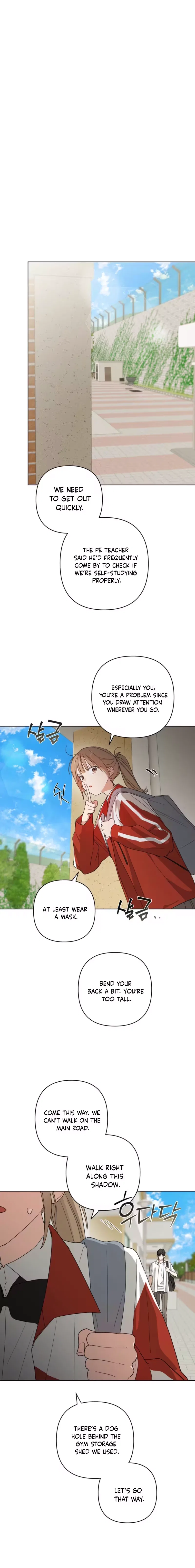 Touch Your Body Chapter 14 – Page 15