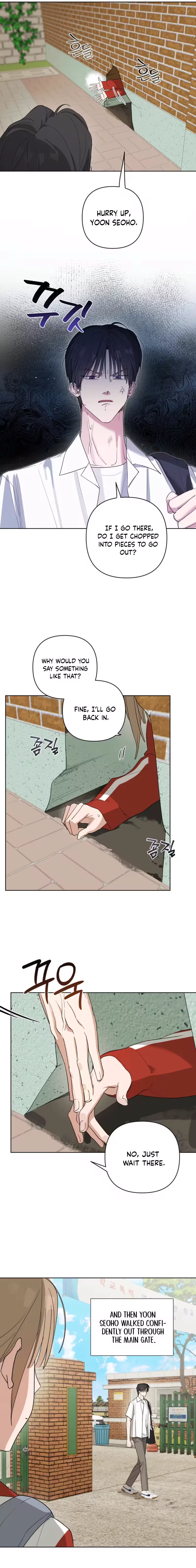 Touch Your Body Chapter 14 – Page 16