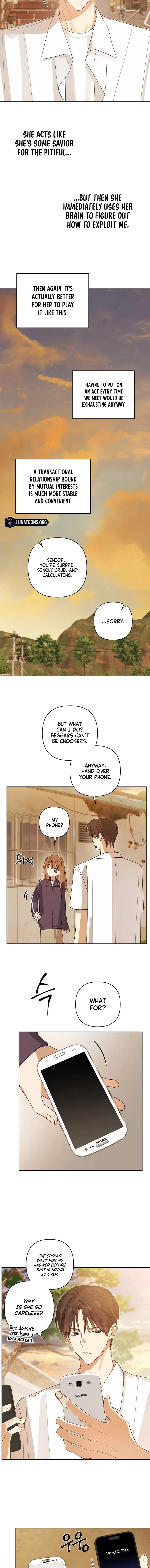 Touch Your Body Chapter 10 – Page 12