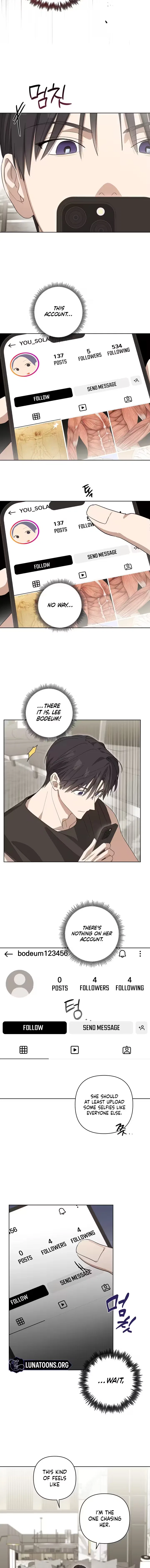 Touch Your Body Chapter 9 – Page 4