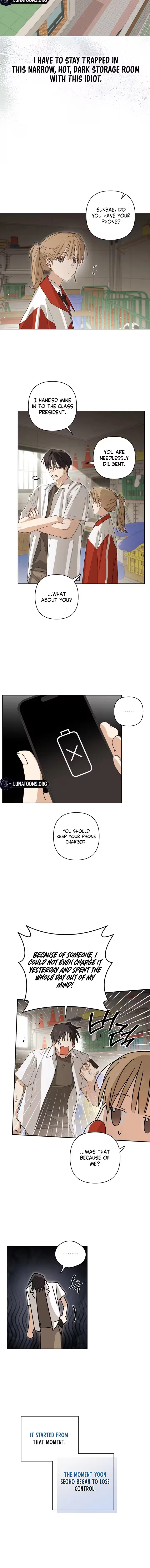 Touch Your Body Chapter 8 – Page 2