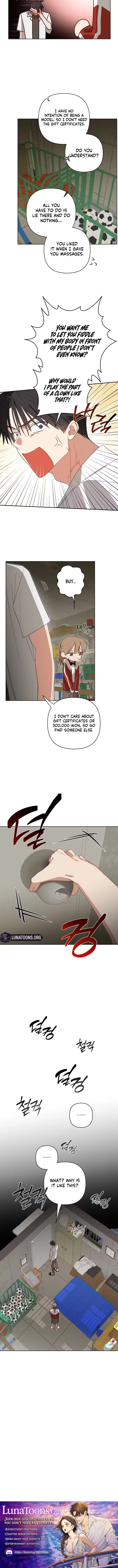 Touch Your Body Chapter 7 – Page 13