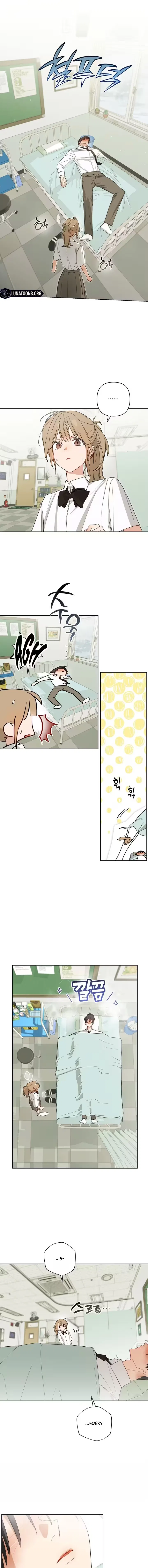 Touch Your Body Chapter 5 – Page 2