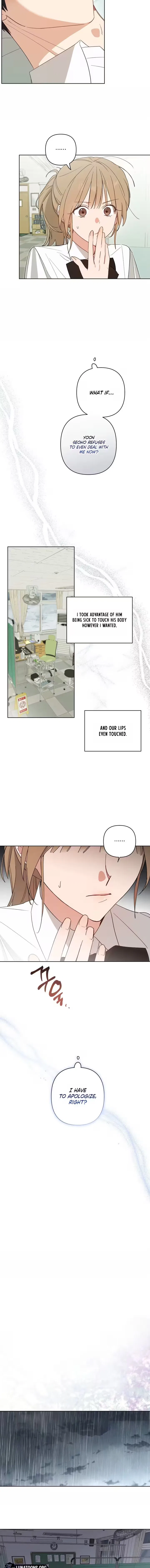 Touch Your Body Chapter 5 – Page 3