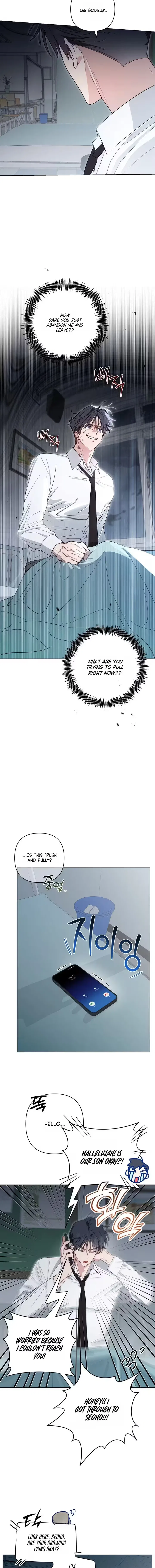 Touch Your Body Chapter 5 – Page 5