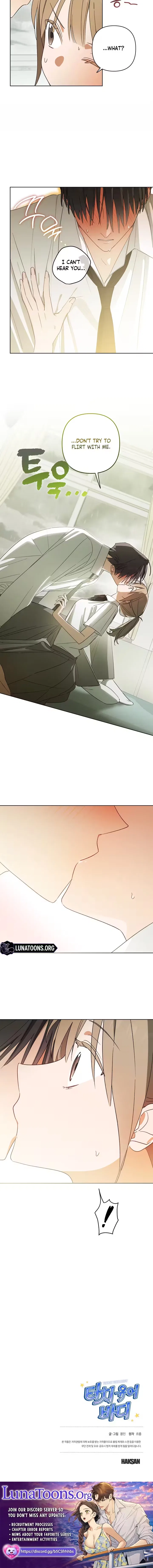 Touch Your Body Chapter 4 – Page 12