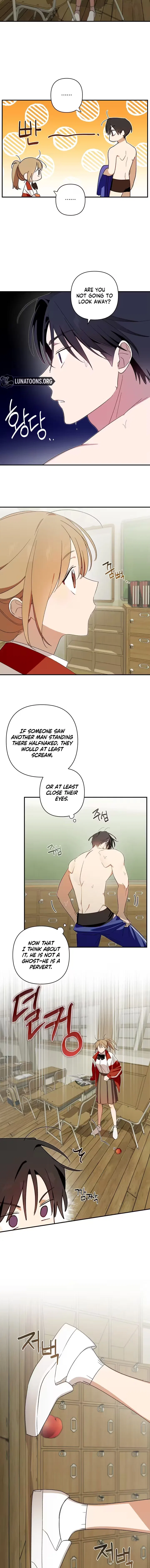 Touch Your Body Chapter 1 – Page 9