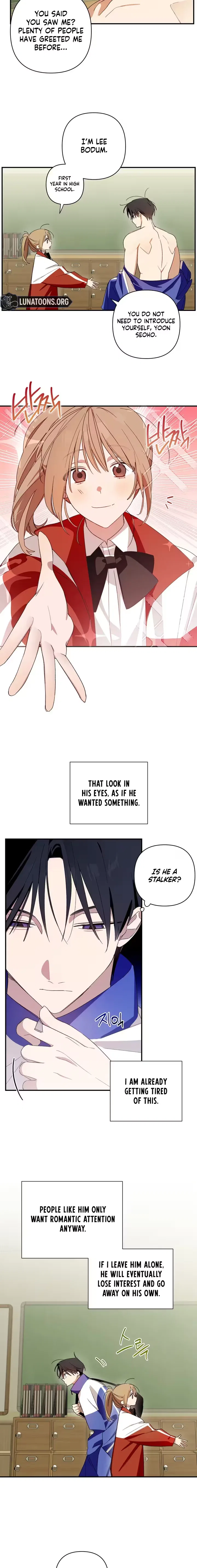Touch Your Body Chapter 1 – Page 11