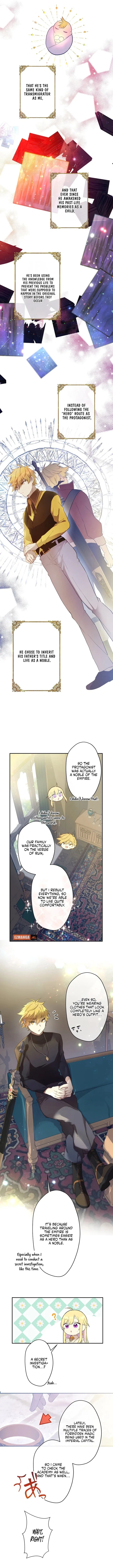 Masked Knight Will Never Deceive The Villainess Chapter 40 – Page 7