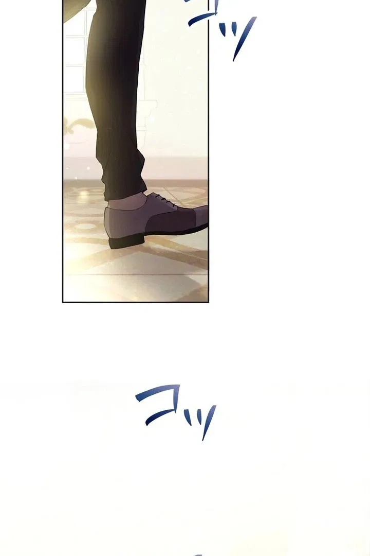 Masked Knight Will Never Deceive The Villainess Chapter 38 – Page 2