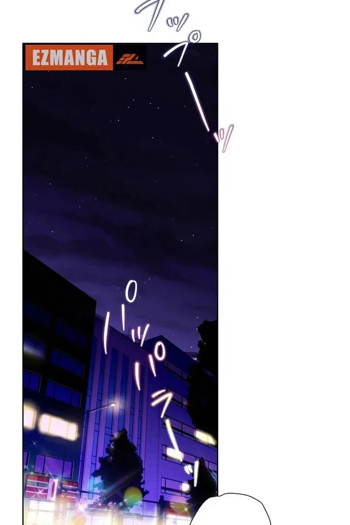 Masked Knight Will Never Deceive The Villainess Chapter 38 – Page 17