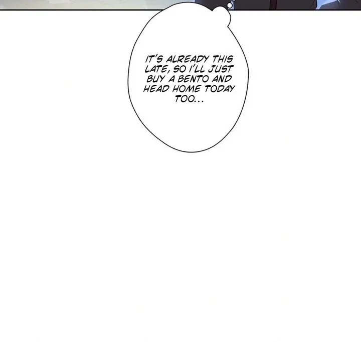 Masked Knight Will Never Deceive The Villainess Chapter 38 – Page 19