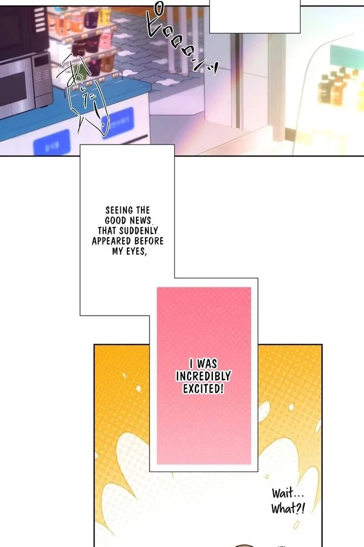 Masked Knight Will Never Deceive The Villainess Chapter 38 – Page 70