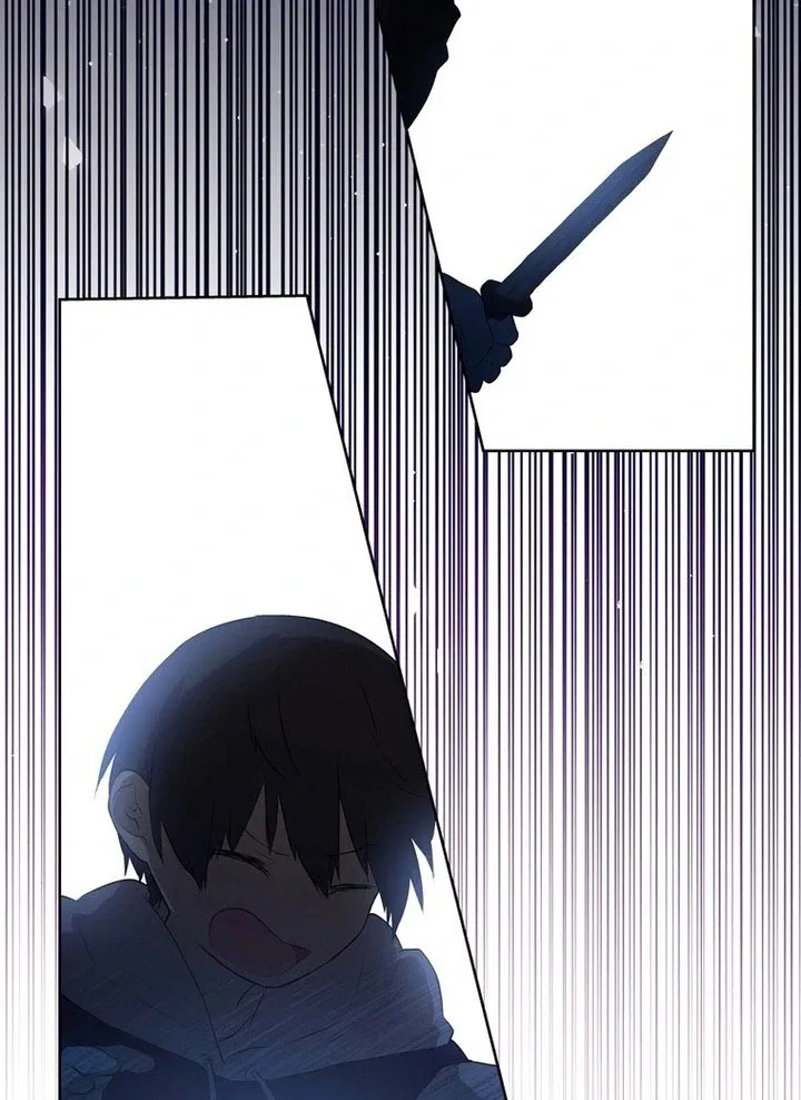 Masked Knight Will Never Deceive The Villainess Chapter 38 – Page 75