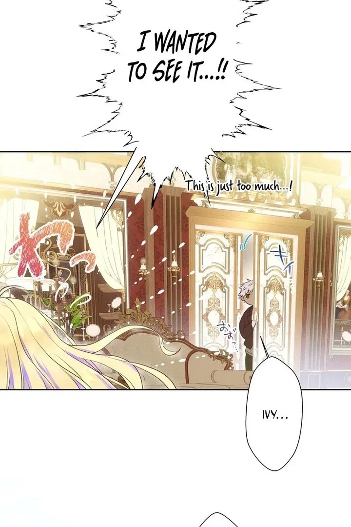 Masked Knight Will Never Deceive The Villainess Chapter 38 – Page 98