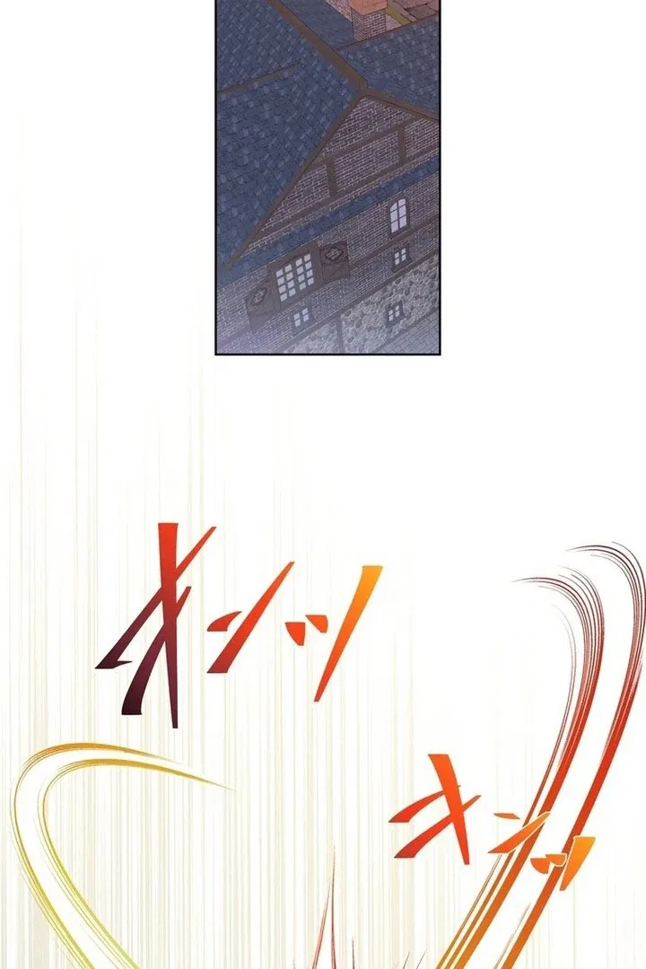 Masked Knight Will Never Deceive The Villainess Chapter 38 – Page 104