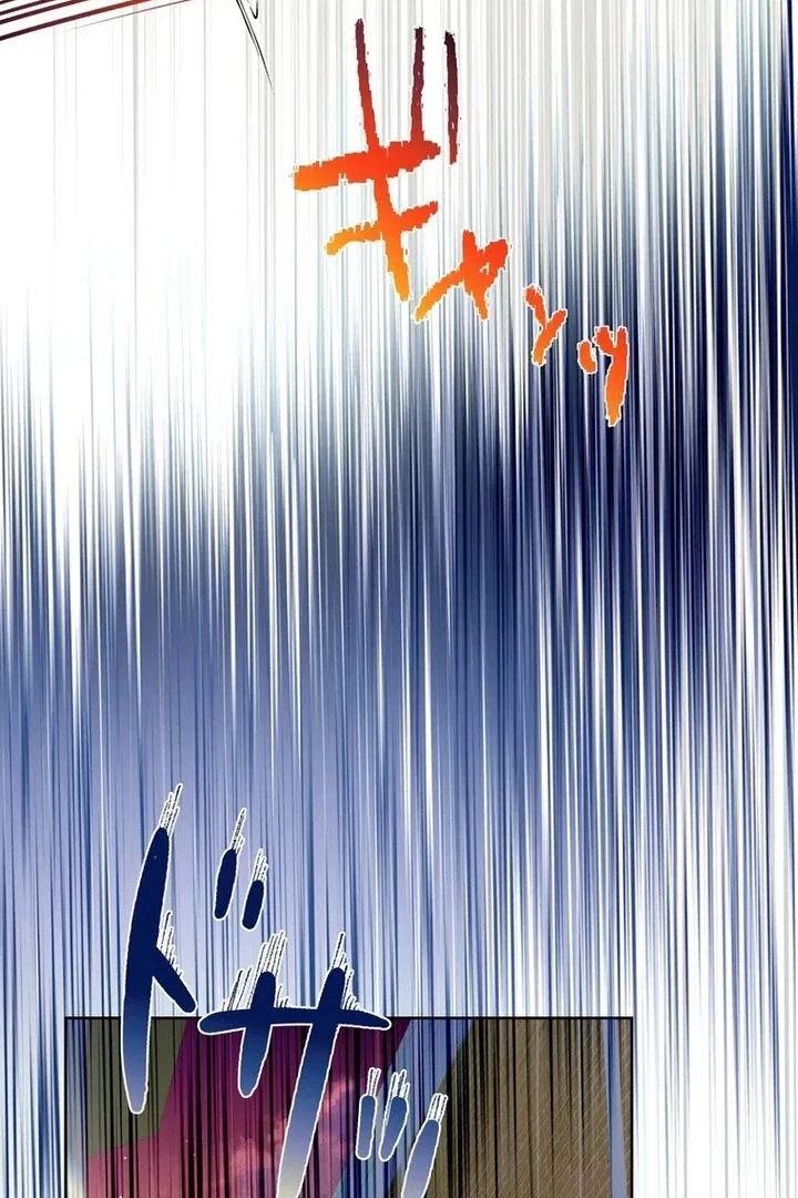 Masked Knight Will Never Deceive The Villainess Chapter 38 – Page 106