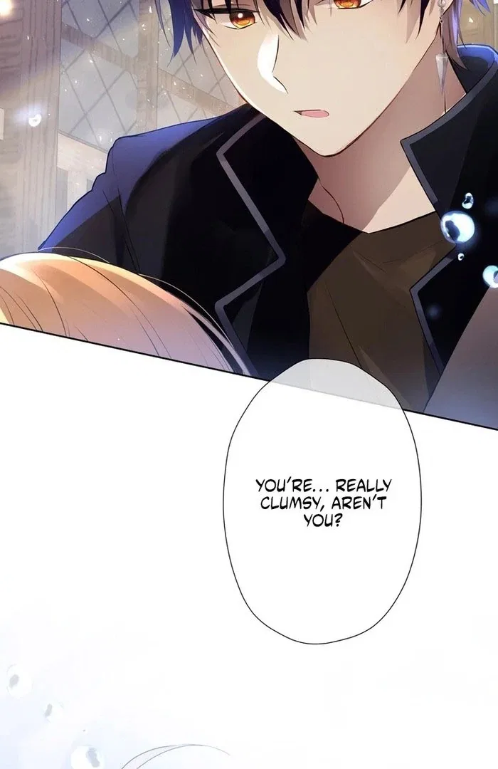 Masked Knight Will Never Deceive The Villainess Chapter 37 – Page 4