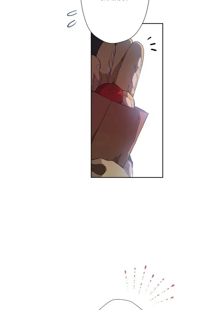 Masked Knight Will Never Deceive The Villainess Chapter 37 – Page 12