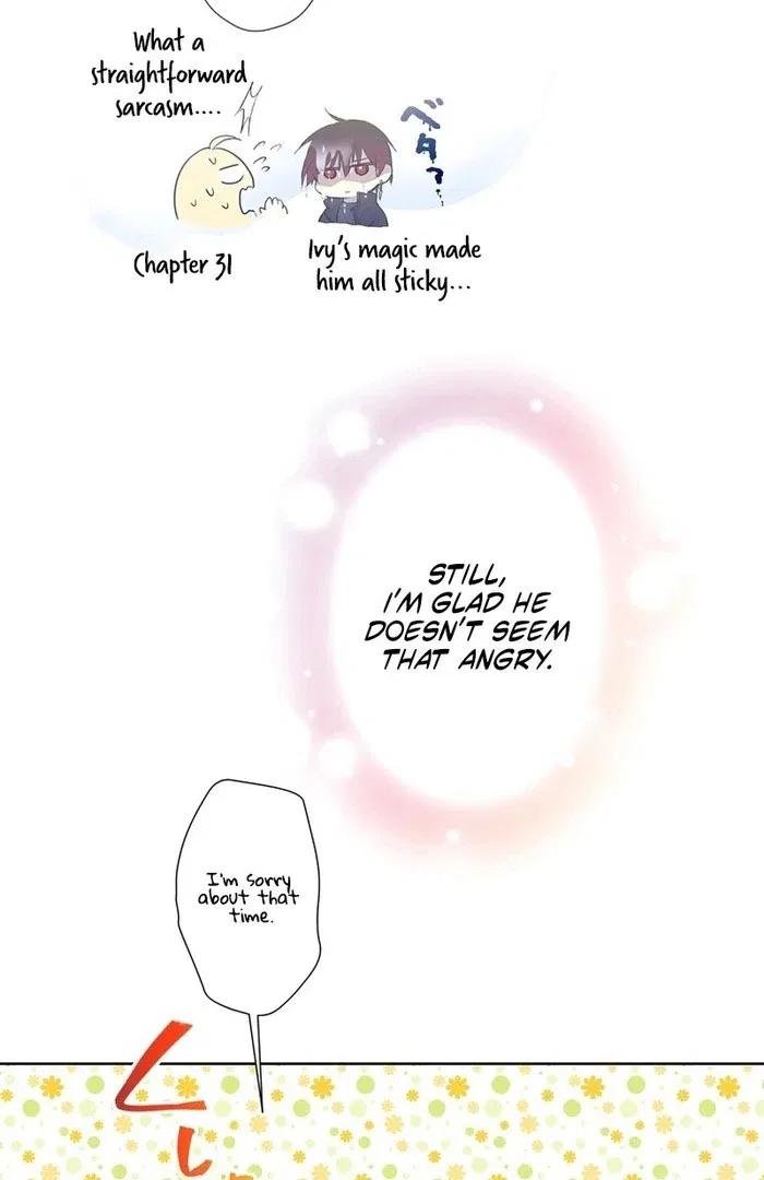 Masked Knight Will Never Deceive The Villainess Chapter 37 – Page 16