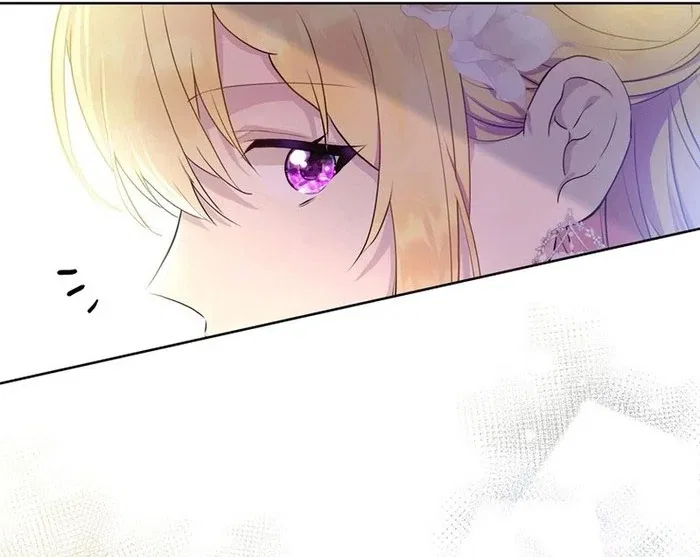 Masked Knight Will Never Deceive The Villainess Chapter 37 – Page 29