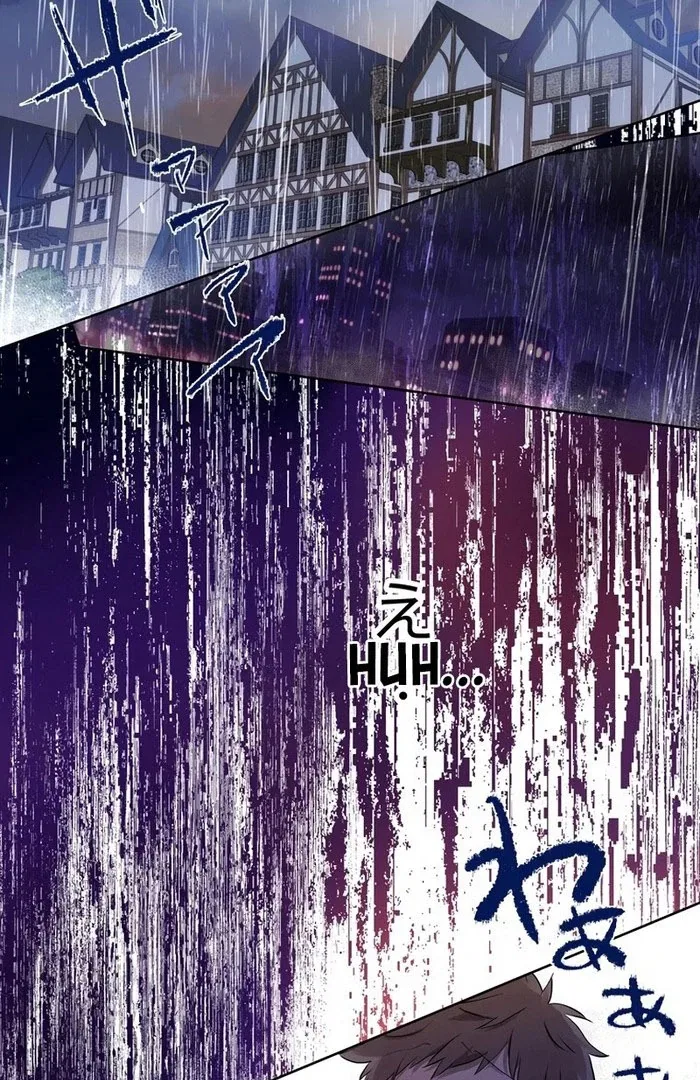 Masked Knight Will Never Deceive The Villainess Chapter 37 – Page 39