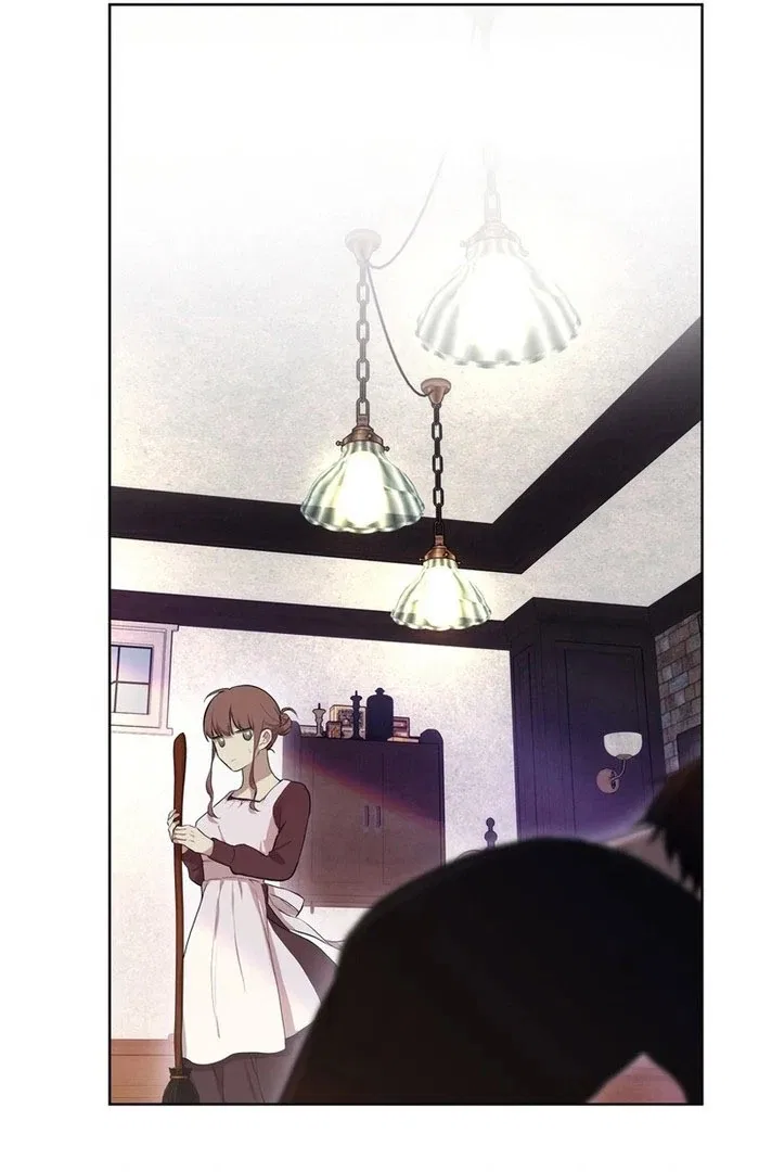 Masked Knight Will Never Deceive The Villainess Chapter 37 – Page 63