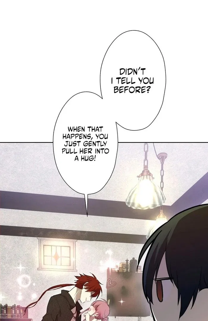 Masked Knight Will Never Deceive The Villainess Chapter 37 – Page 73