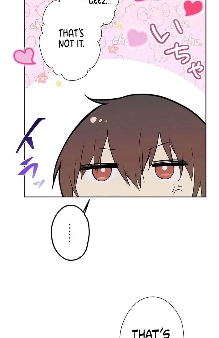 Masked Knight Will Never Deceive The Villainess Chapter 37 – Page 75