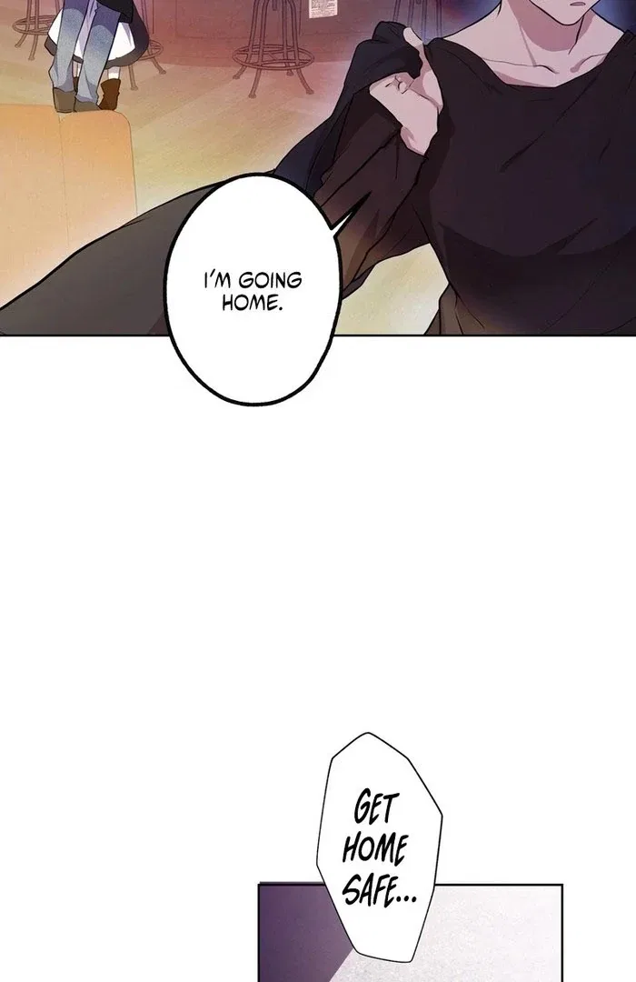 Masked Knight Will Never Deceive The Villainess Chapter 37 – Page 77