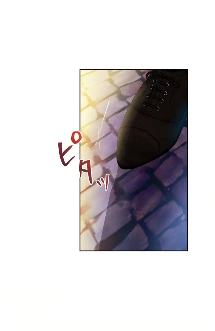 Masked Knight Will Never Deceive The Villainess Chapter 37 – Page 83