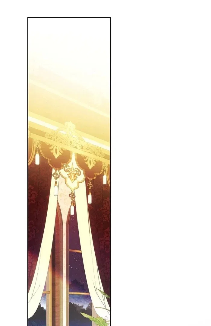 Masked Knight Will Never Deceive The Villainess Chapter 37 – Page 89