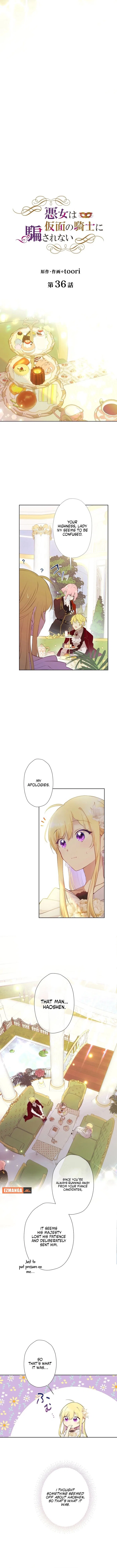 Masked Knight Will Never Deceive The Villainess Chapter 36 – Page 2