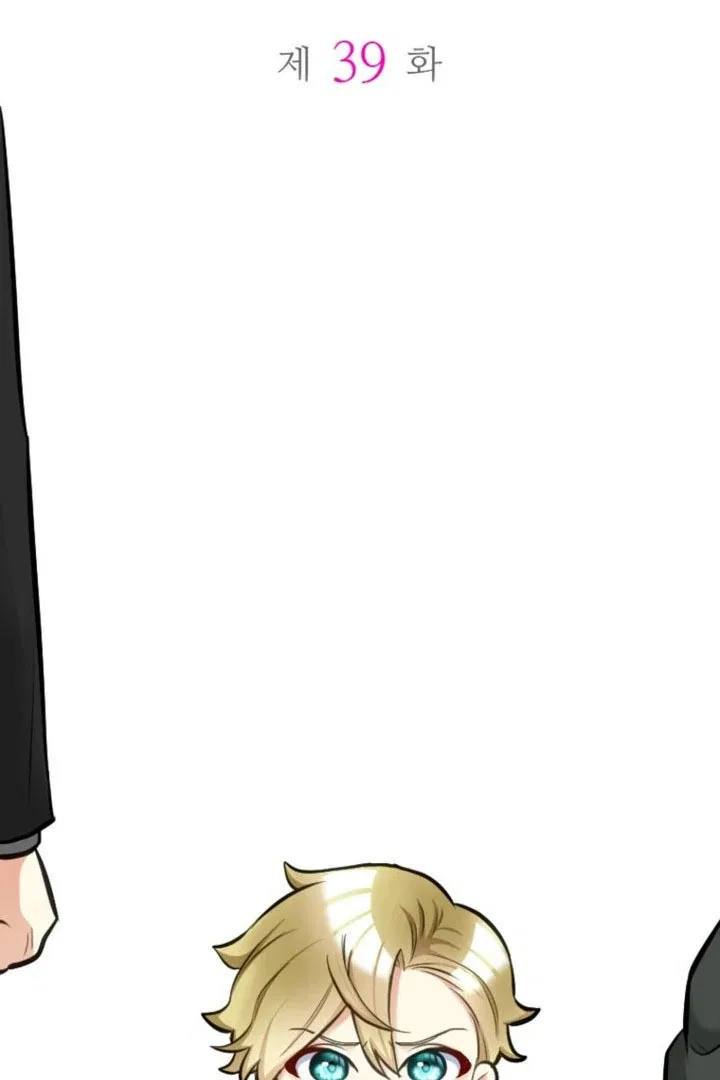The Villainess Starts Over Chapter 39 – Page 2