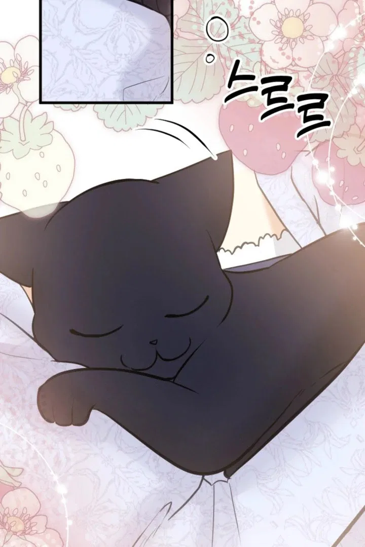 The Villainess Starts Over Chapter 39 – Page 49