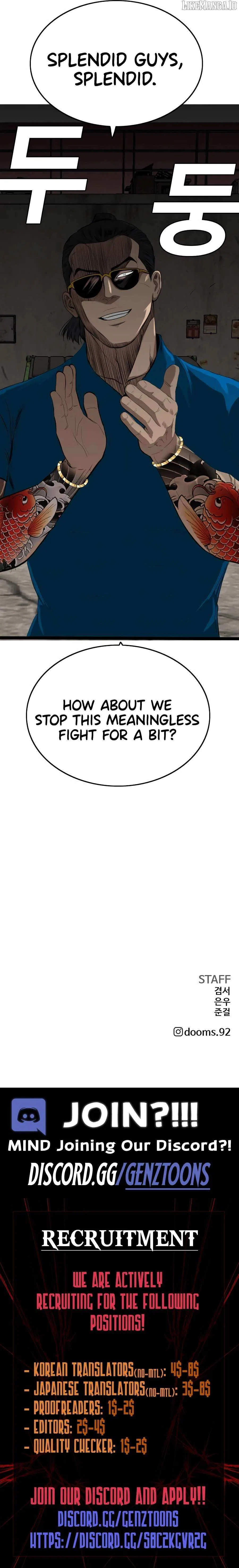 A Bad Person Chapter 159 – Page 16