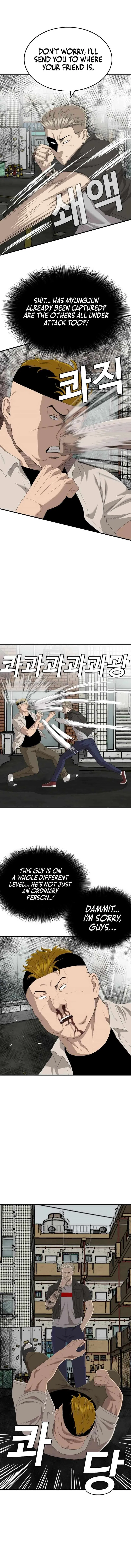 A Bad Person Chapter 148 – Page 12