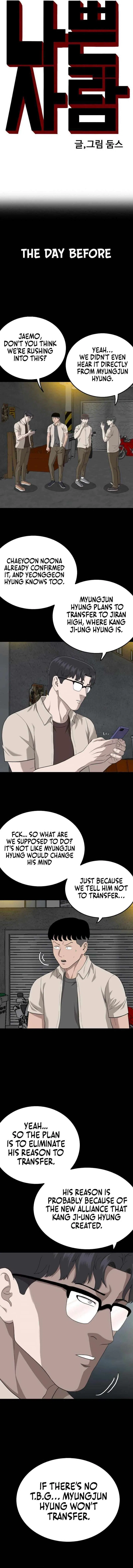 A Bad Person Chapter 147 – Page 2