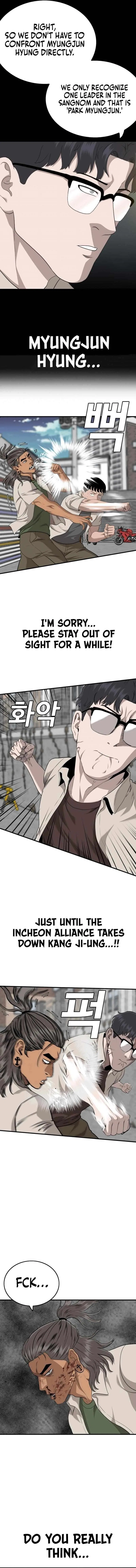 A Bad Person Chapter 147 – Page 4