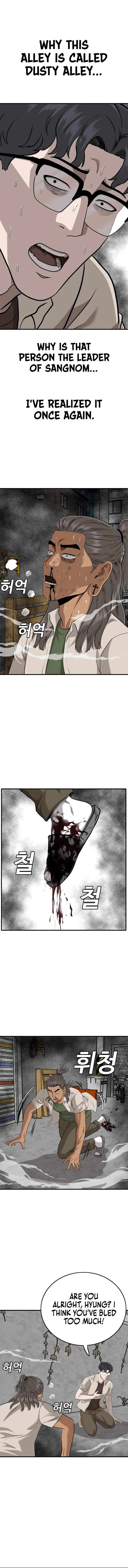 A Bad Person Chapter 147 – Page 12