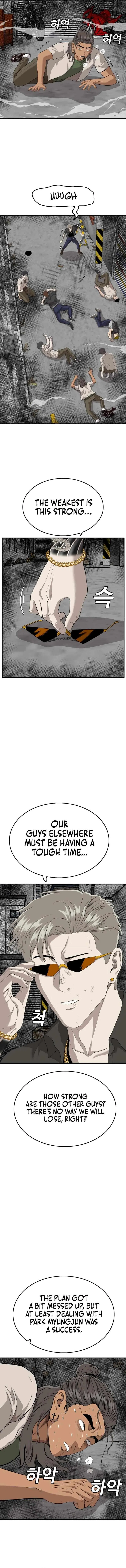 A Bad Person Chapter 147 – Page 13