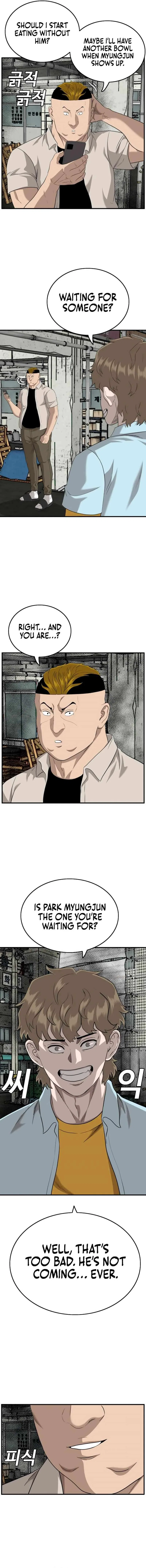 A Bad Person Chapter 147 – Page 15