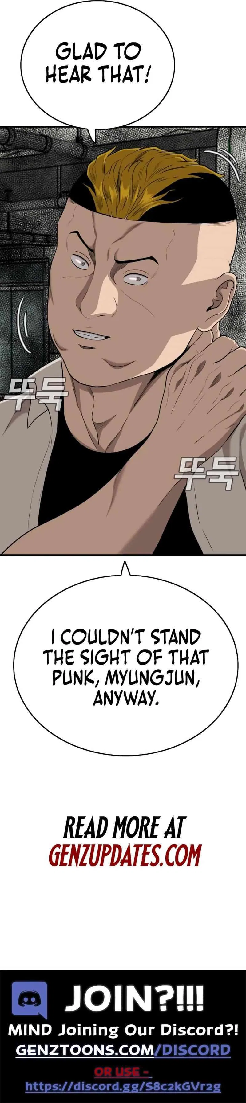 A Bad Person Chapter 147 – Page 16