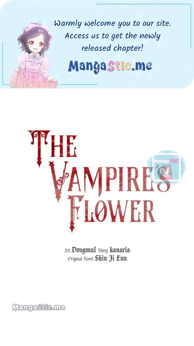 The Flower of Vampires Chapter 108 – Page 1