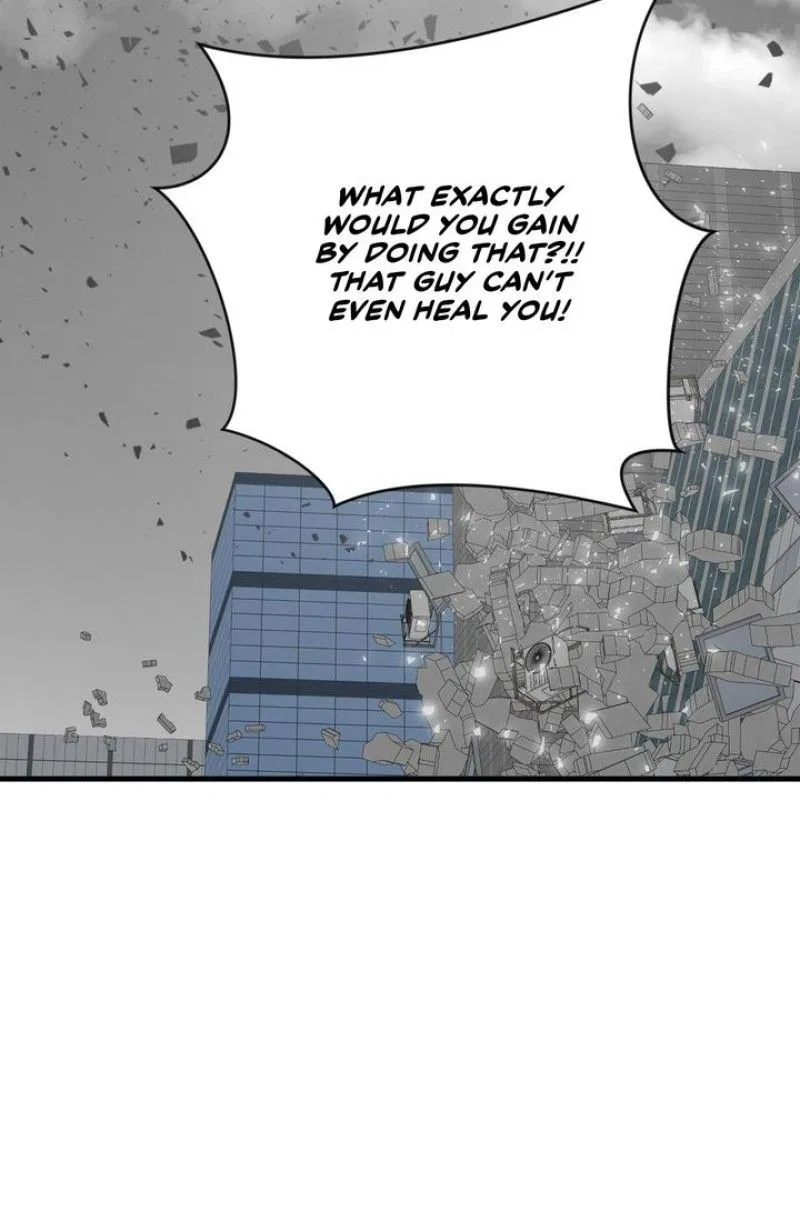 The Flower of Vampires Chapter 104 – Page 24