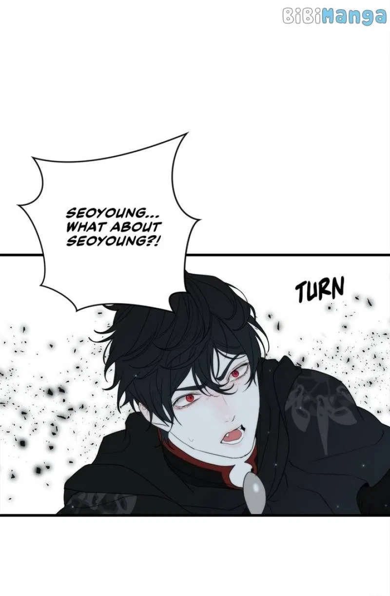 The Flower of Vampires Chapter 102 – Page 16