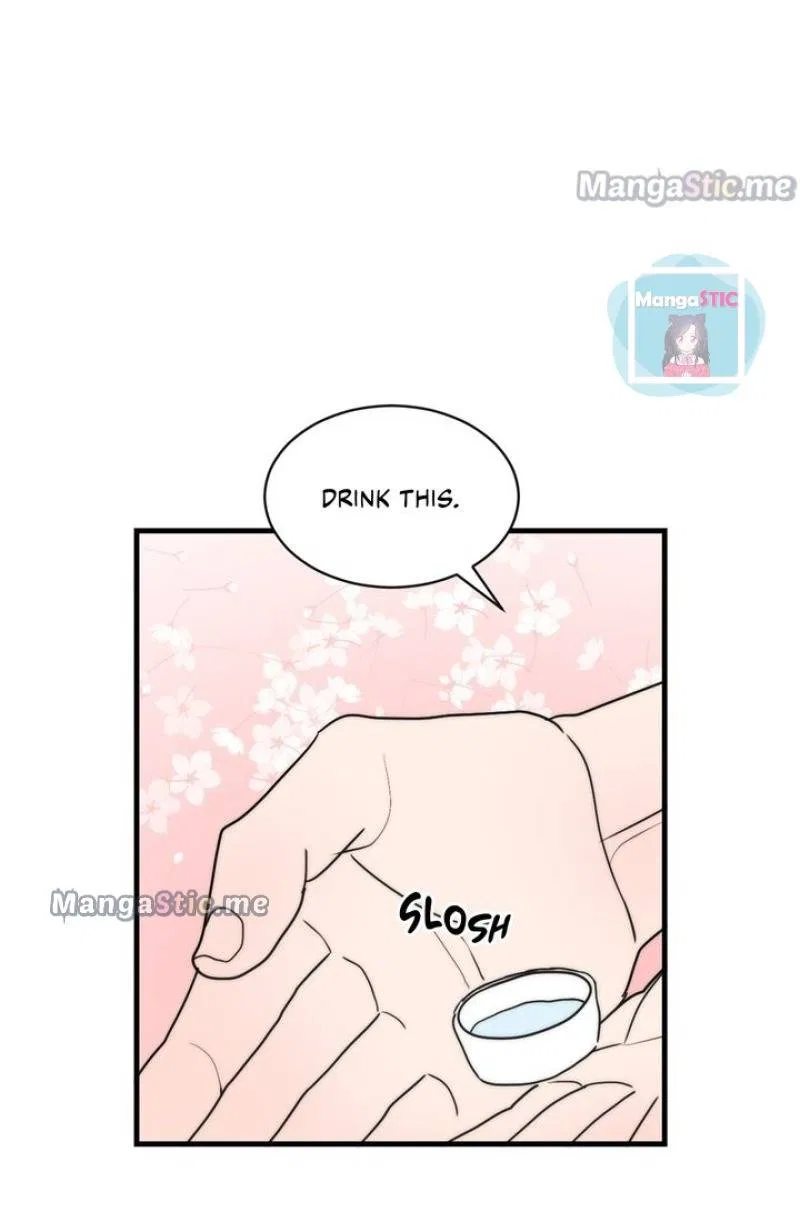 The Flower of Vampires Chapter 95 – Page 24