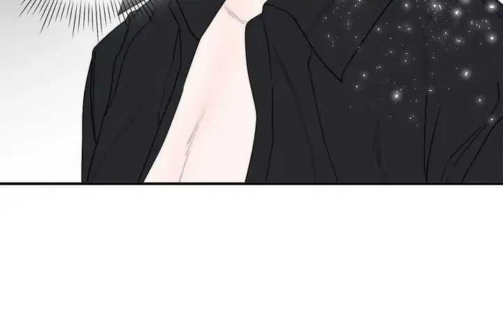 The Flower of Vampires Chapter 90 – Page 33
