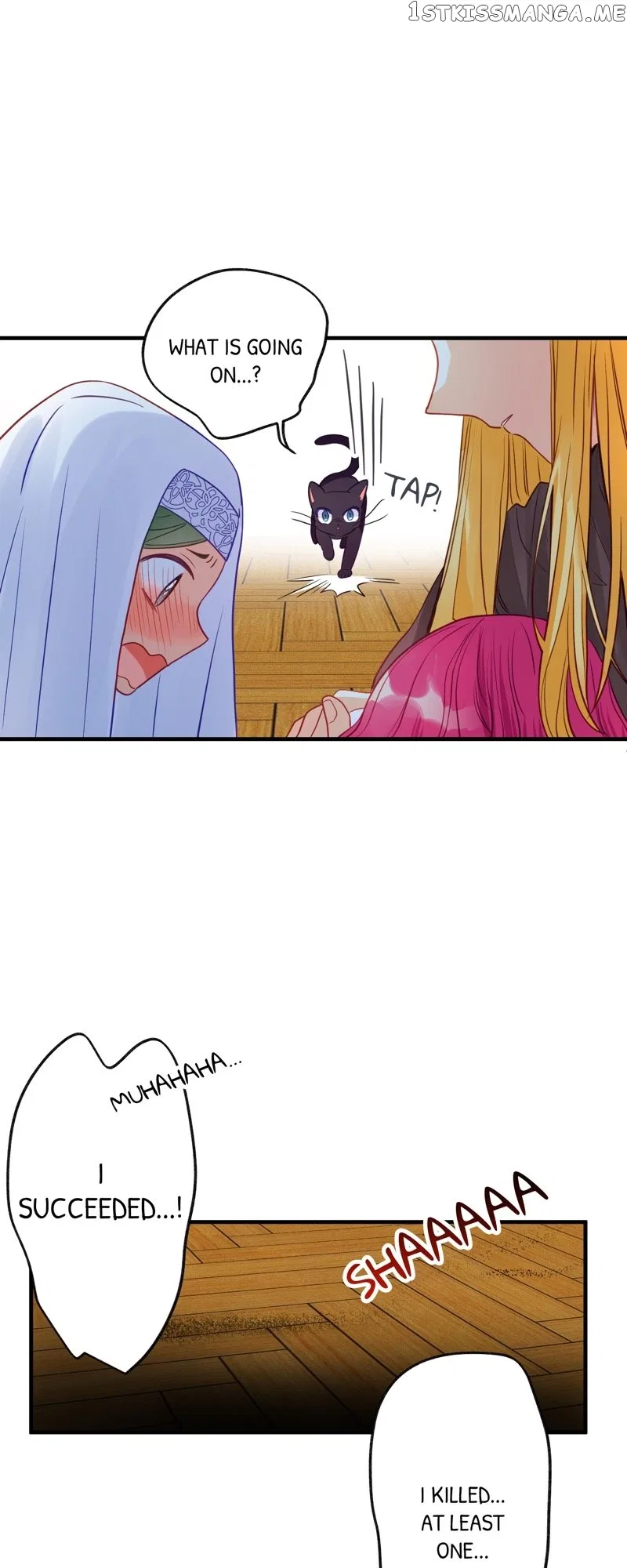 The Secret of the Friendly Duke Chapter 66 – Page 15